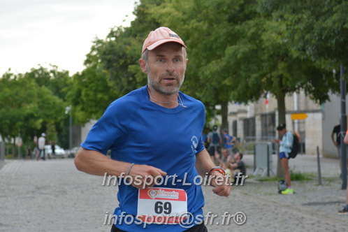 Ingreennes 2024/INGRE2024_03583.JPG